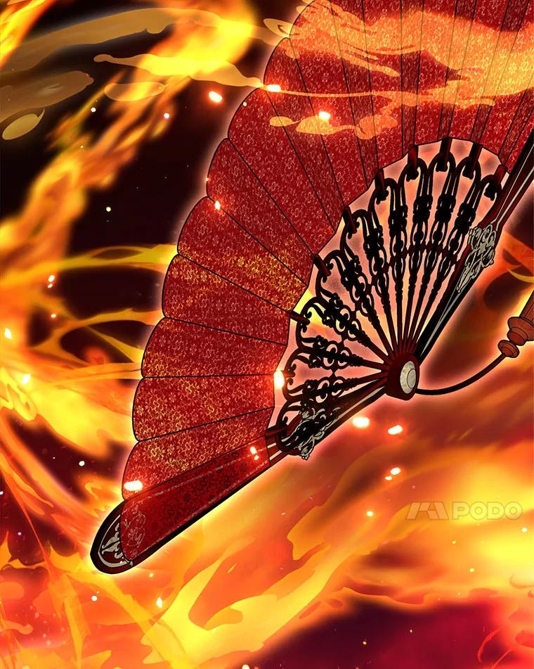 重生为神兽宝宝 - 74.红焰是？ - 第40张图