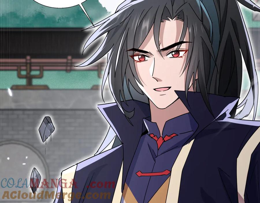 《玄幻：我的女帝徒弟要黑化》第6话 我的弟子 第73页