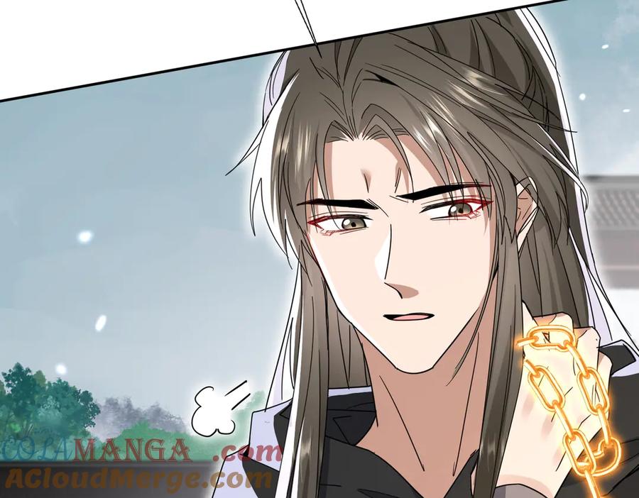 《玄幻：我的女帝徒弟要黑化》第6话 我的弟子 第93页