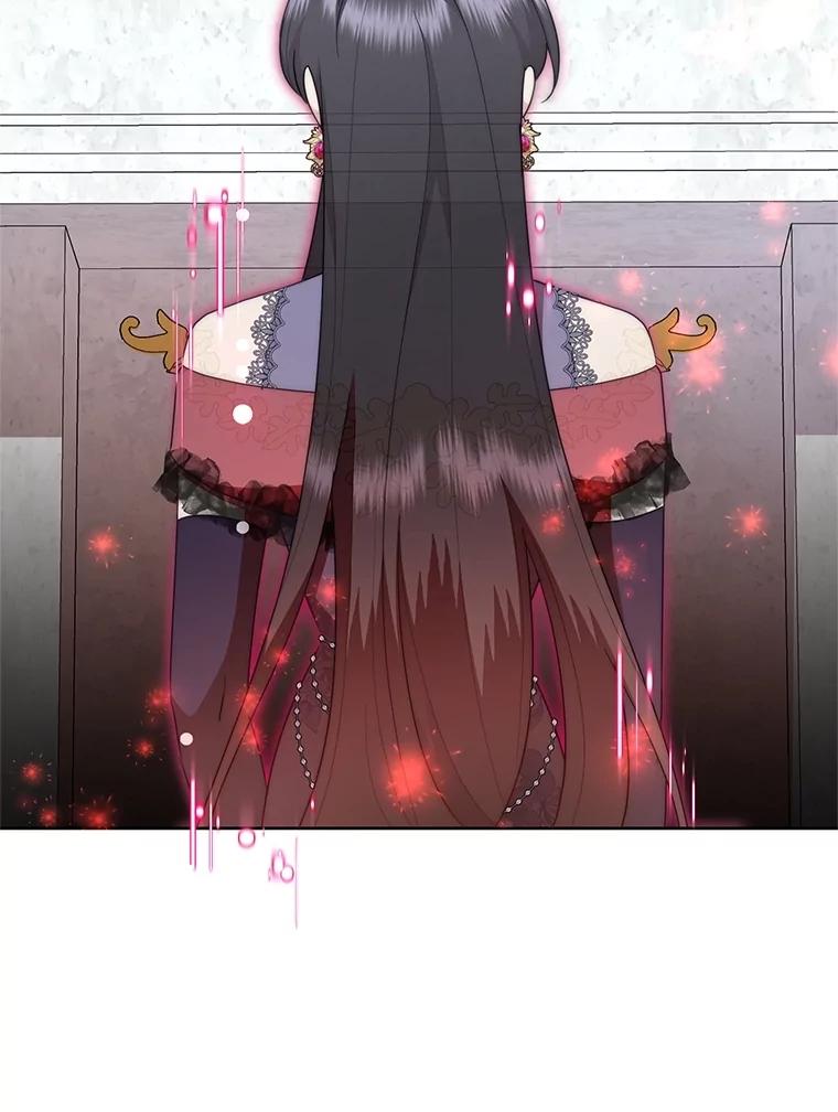 恶女今天也很快乐 97.孰真孰假 第47页