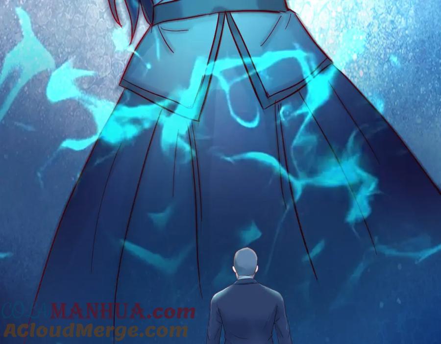 《重生仙尊之这个赘婿有点嚣》地下皇帝，彪哥出场 第70页