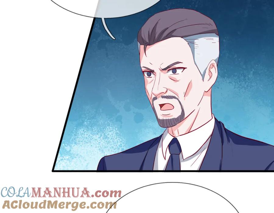 《重生仙尊之这个赘婿有点嚣》与我打赌，输了舔鞋 第25页