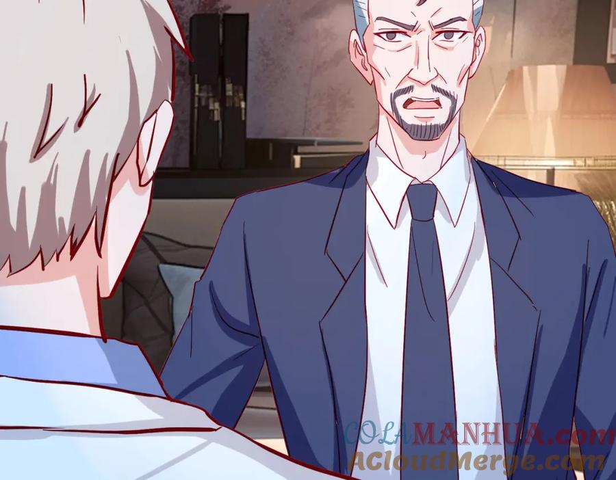 《重生仙尊之这个赘婿有点嚣》与我打赌，输了舔鞋 第7页