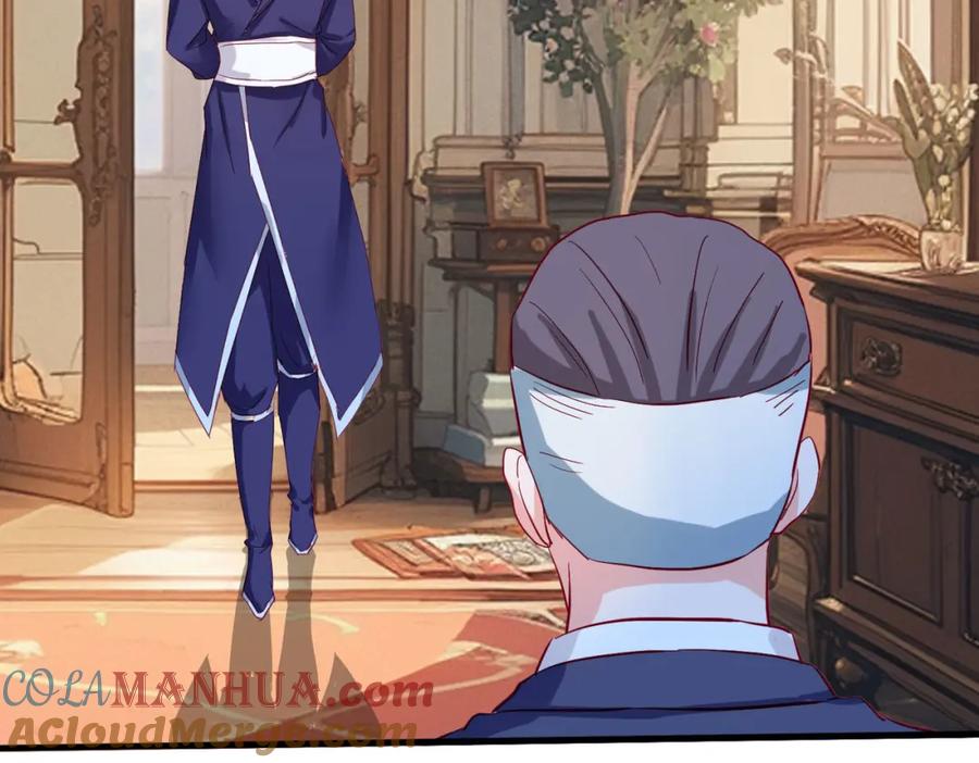 《重生仙尊之这个赘婿有点嚣》与我打赌，输了舔鞋 第16页