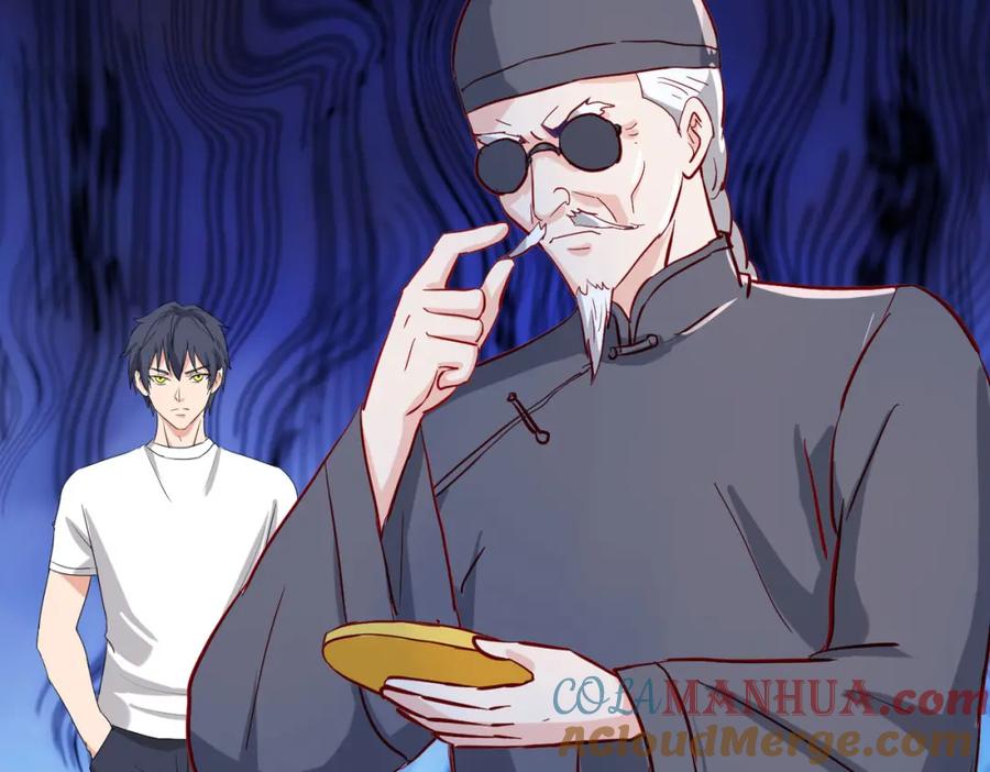 《重生仙尊之这个赘婿有点嚣》你是宗师？吃我铁拳 第7页