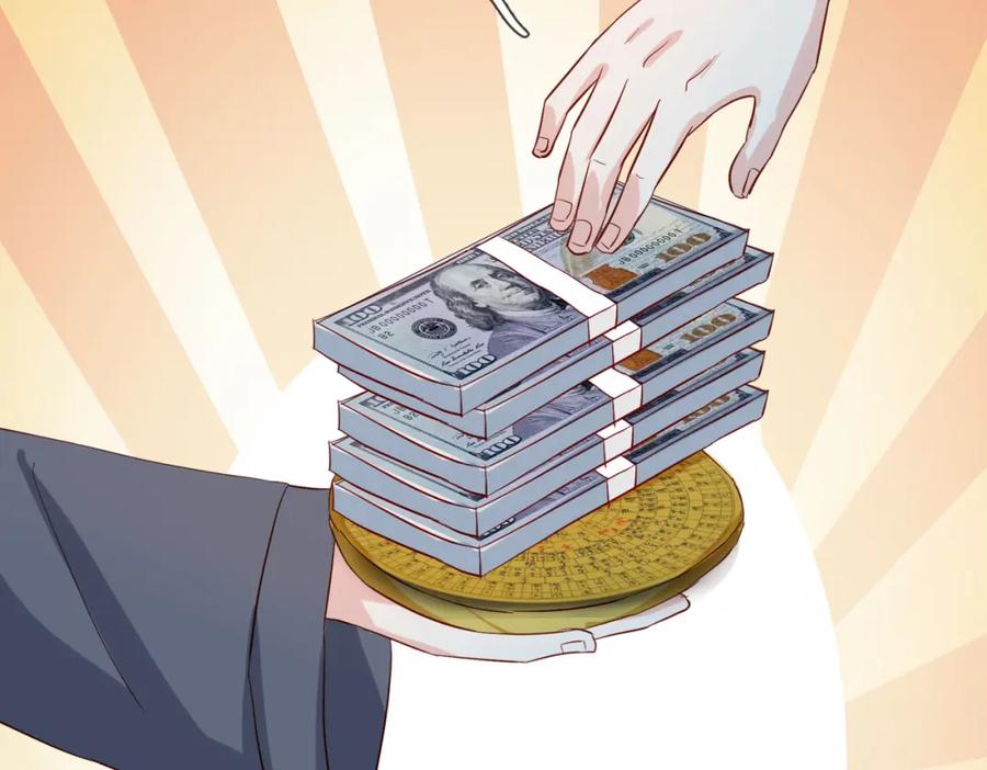 《重生仙尊之这个赘婿有点嚣》你是宗师？吃我铁拳 第29页