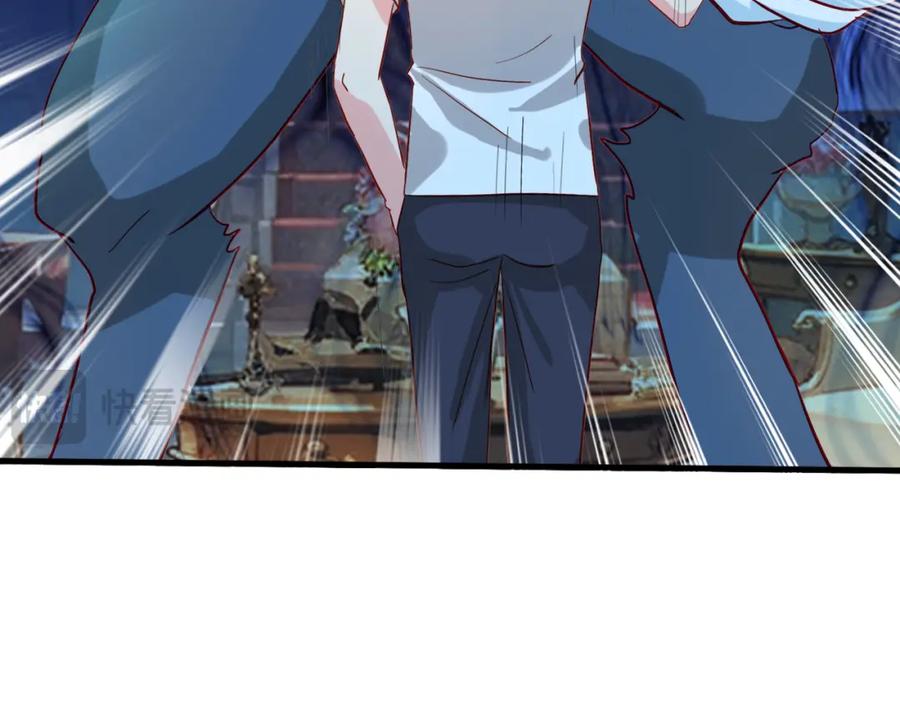 《重生仙尊之这个赘婿有点嚣》厄运开始，狼妖出没 第62页