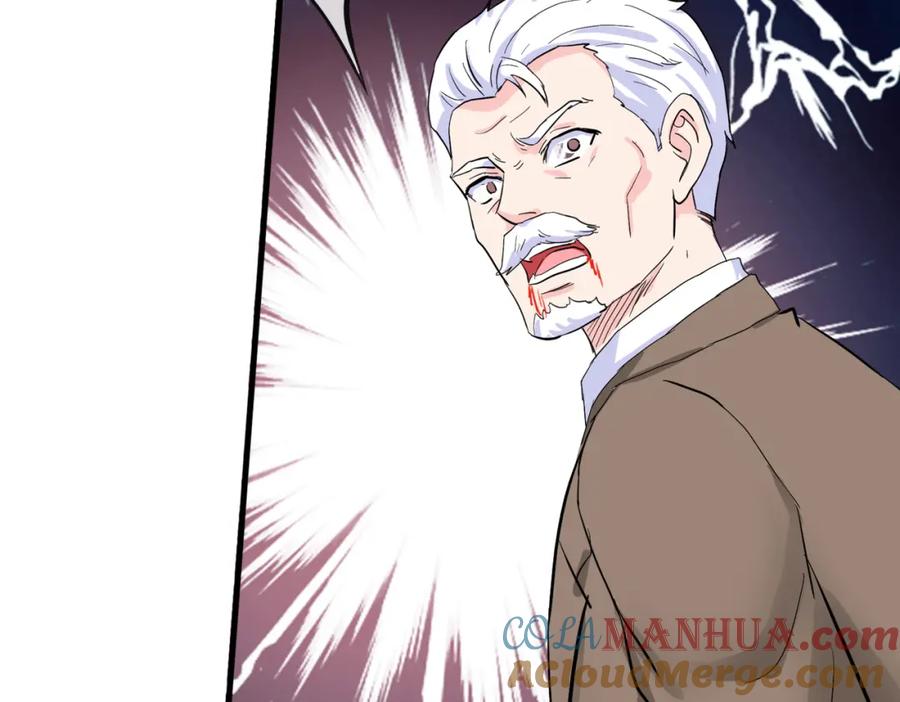 《重生仙尊之这个赘婿有点嚣》厄运开始，狼妖出没 第58页