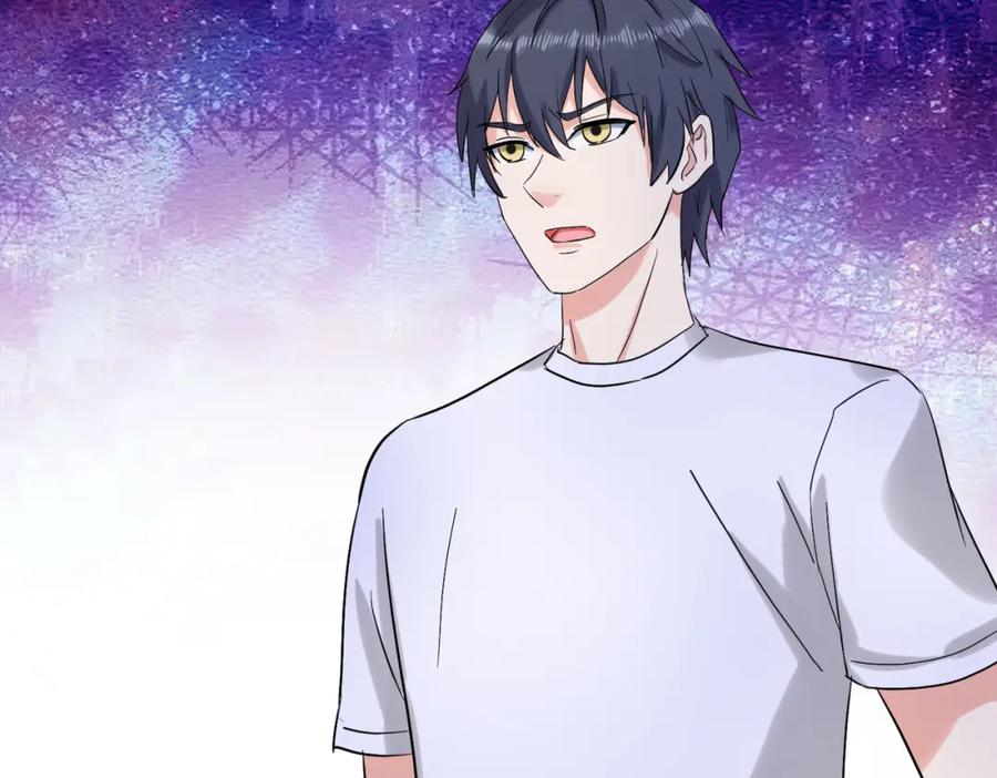 《重生仙尊之这个赘婿有点嚣》狼妖臣服，大师舔鞋 第11页