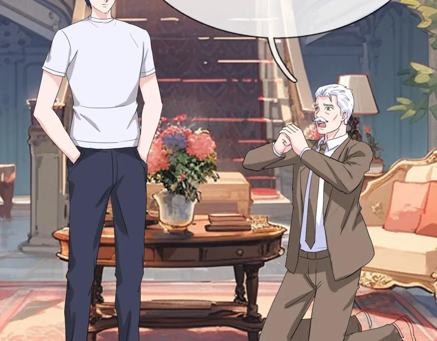《重生仙尊之这个赘婿有点嚣》狼妖臣服，大师舔鞋 第59页