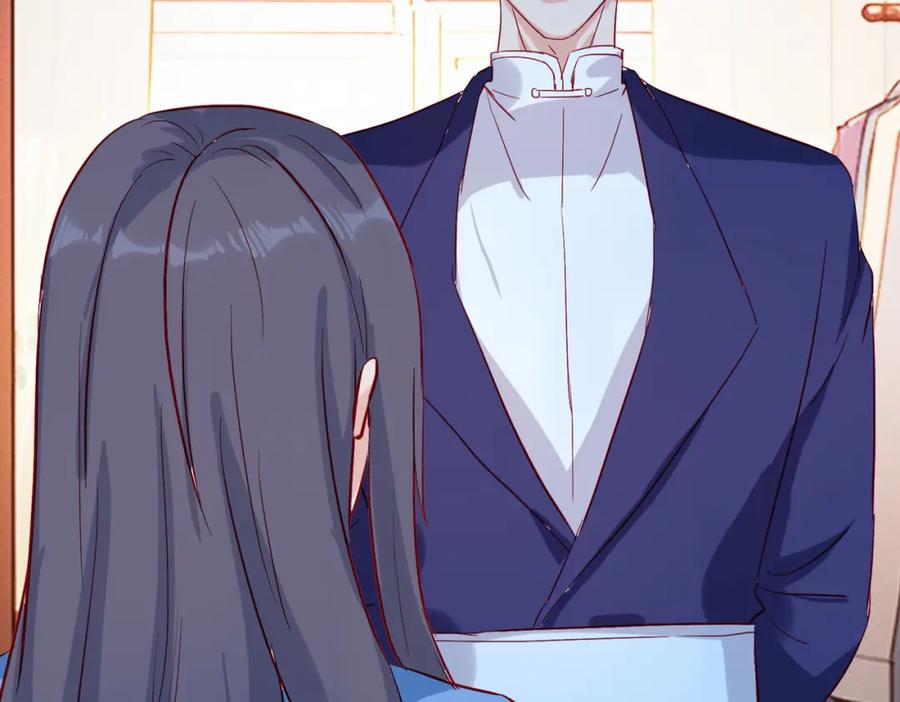 《重生仙尊之这个赘婿有点嚣》狼妖臣服，大师舔鞋 第89页