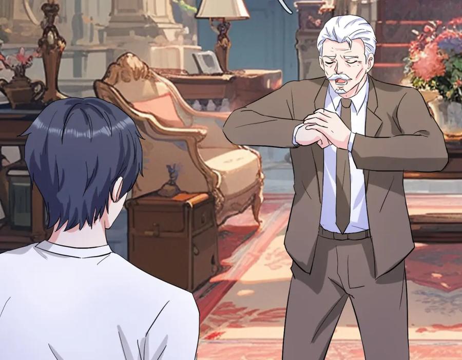 《重生仙尊之这个赘婿有点嚣》狼妖臣服，大师舔鞋 第38页