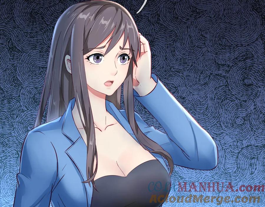 《重生仙尊之这个赘婿有点嚣》狼妖臣服，大师舔鞋 第91页