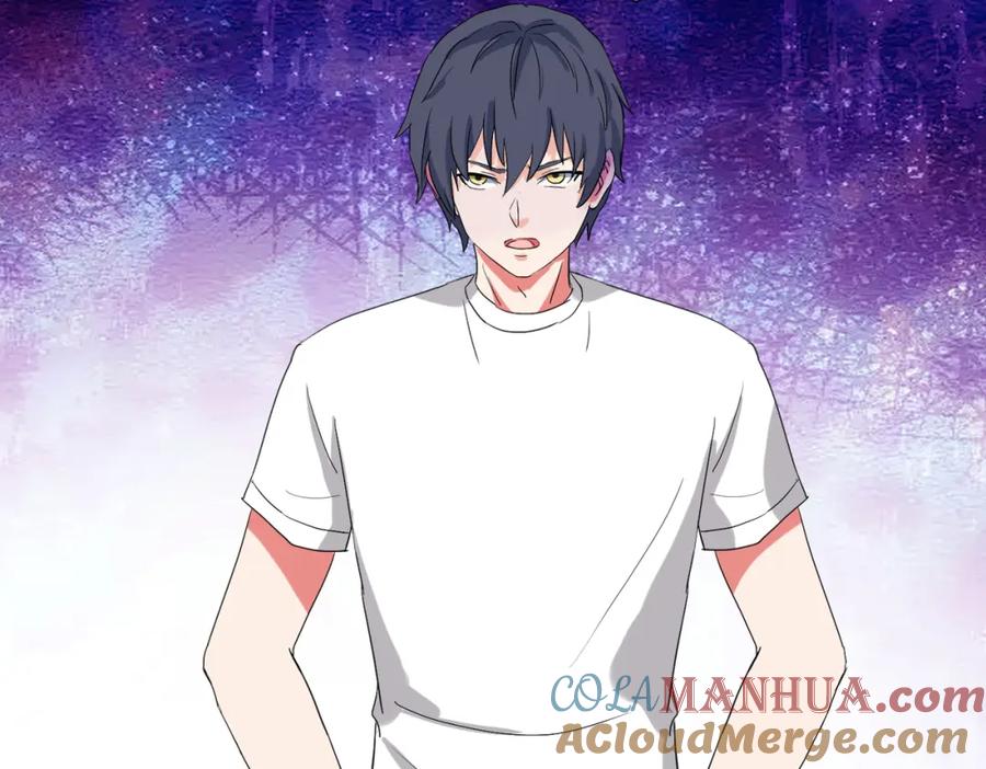 《重生仙尊之这个赘婿有点嚣》狼妖臣服，大师舔鞋 第61页