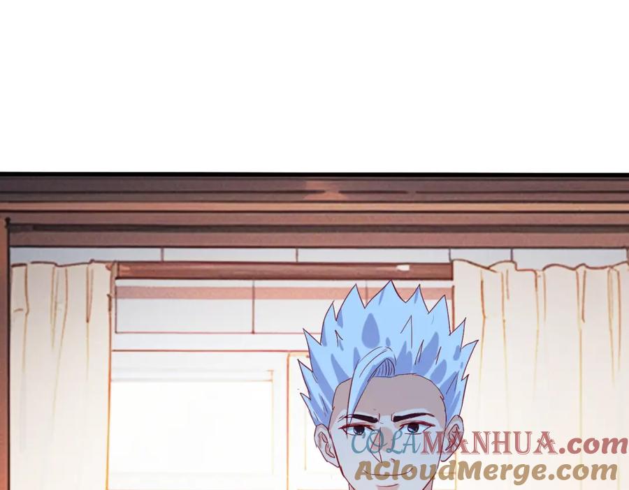 《重生仙尊之这个赘婿有点嚣》狼妖臣服，大师舔鞋 第88页