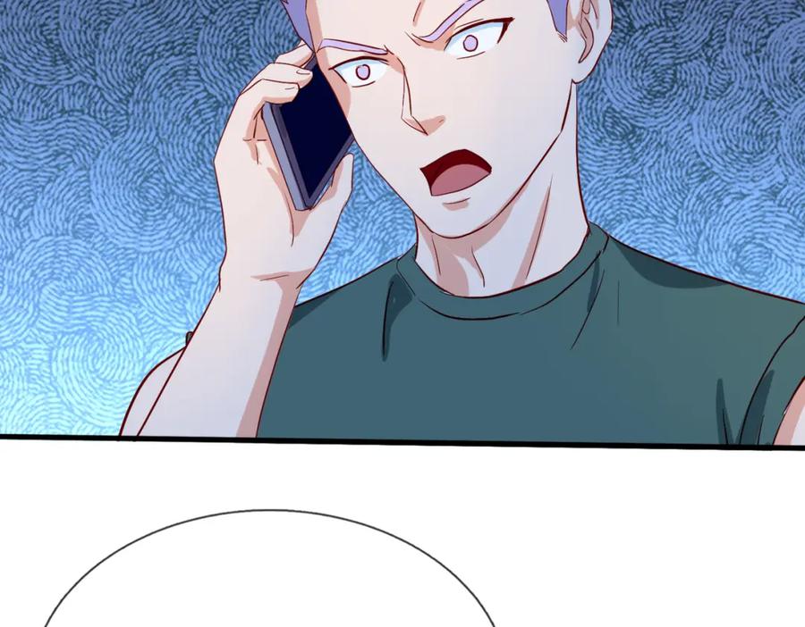 《重生仙尊之这个赘婿有点嚣》狼妖臣服，大师舔鞋 第56页