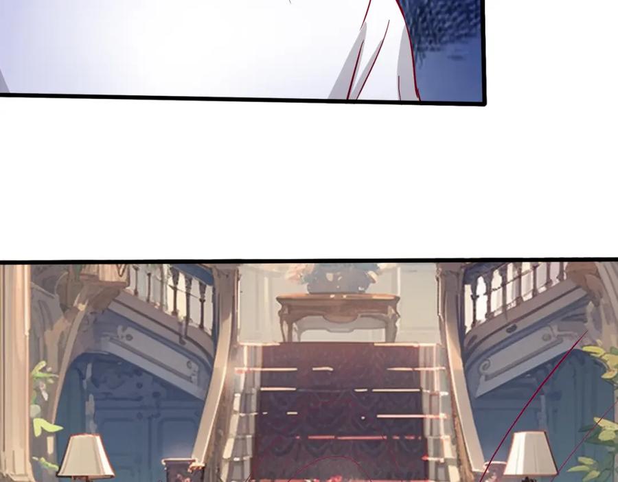 《重生仙尊之这个赘婿有点嚣》狼妖臣服，大师舔鞋 第71页