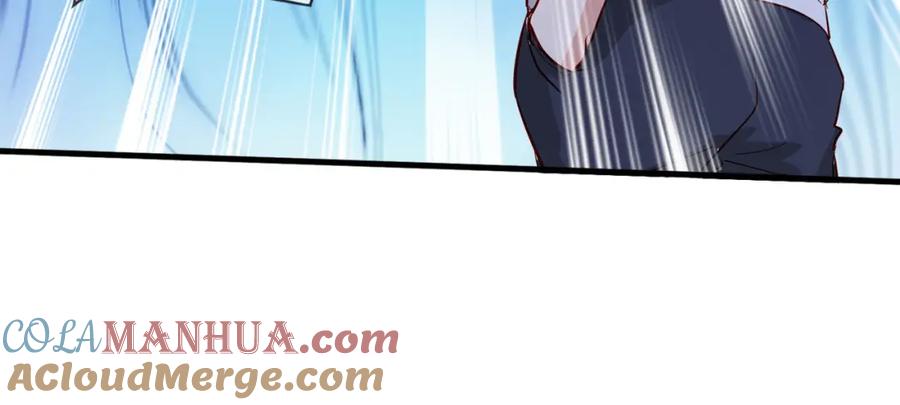 《重生仙尊之这个赘婿有点嚣》狼妖臣服，大师舔鞋 第16页