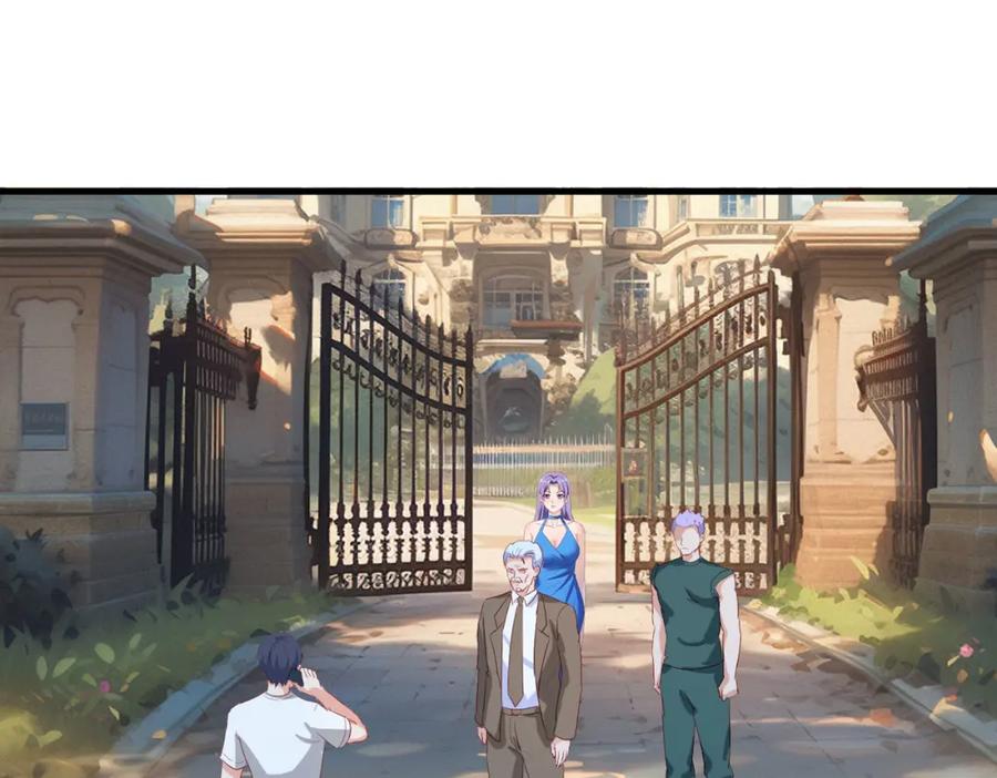 《重生仙尊之这个赘婿有点嚣》老婆被绑，好大狗胆 第17页