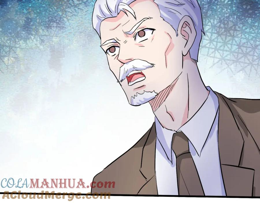 《重生仙尊之这个赘婿有点嚣》老婆被绑，好大狗胆 第34页
