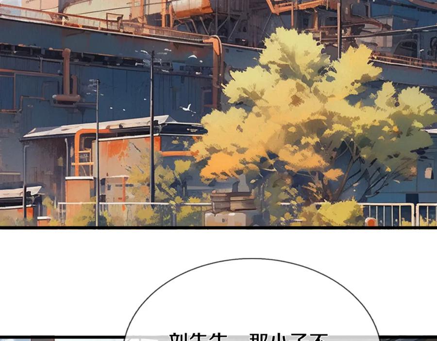 《重生仙尊之这个赘婿有点嚣》老婆被绑，好大狗胆 第39页