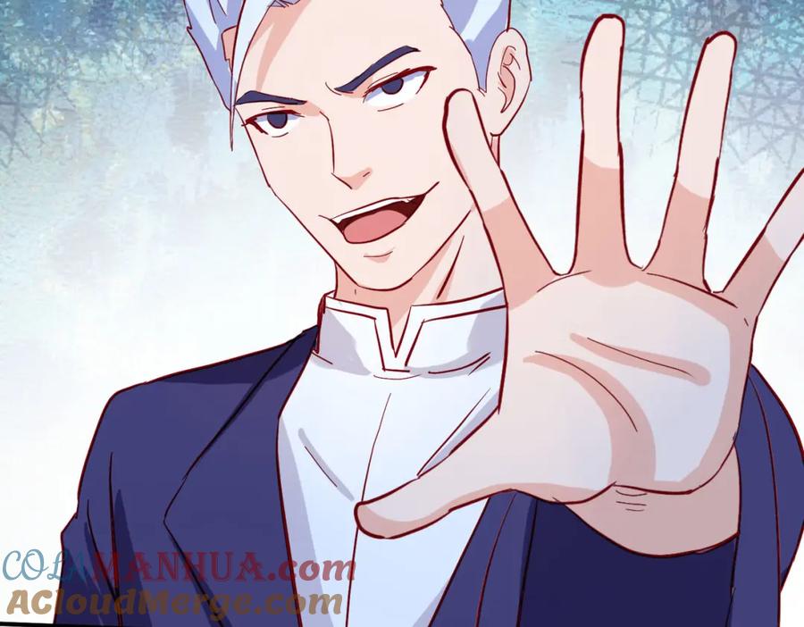 《重生仙尊之这个赘婿有点嚣》老婆被绑，好大狗胆 第79页