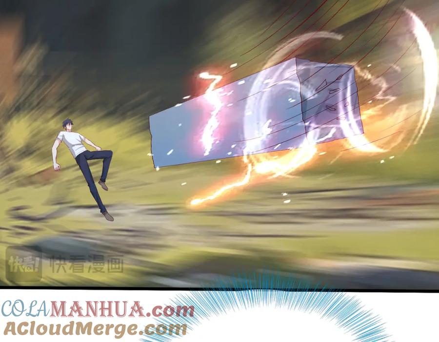 《重生仙尊之这个赘婿有点嚣》动我逆鳞，剑指缅北 第10页