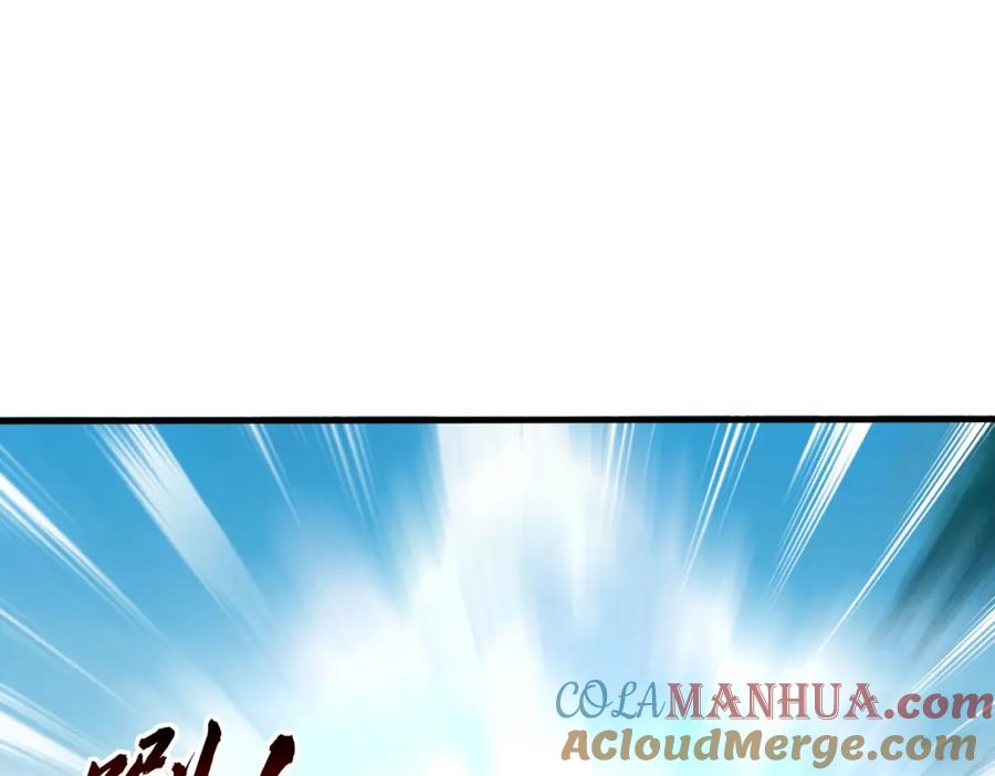 《重生仙尊之这个赘婿有点嚣》长途奔袭，缅北刀疤 第45页