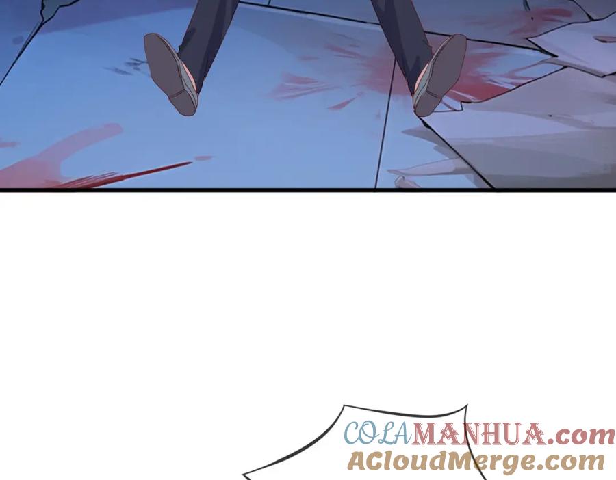 《重生仙尊之这个赘婿有点嚣》长途奔袭，缅北刀疤 第61页
