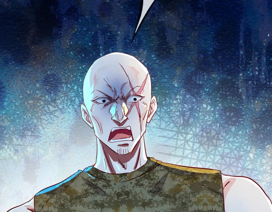 《重生仙尊之这个赘婿有点嚣》长途奔袭，缅北刀疤 第54页