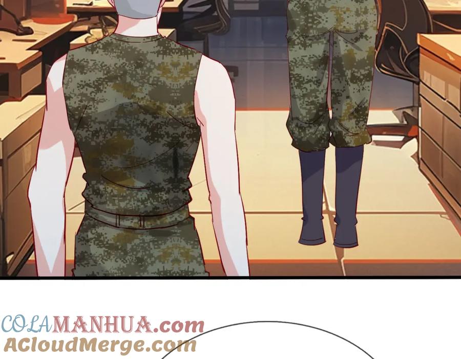 《重生仙尊之这个赘婿有点嚣》长途奔袭，缅北刀疤 第65页
