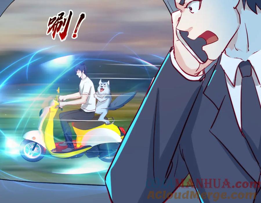 《重生仙尊之这个赘婿有点嚣》长途奔袭，缅北刀疤 第37页