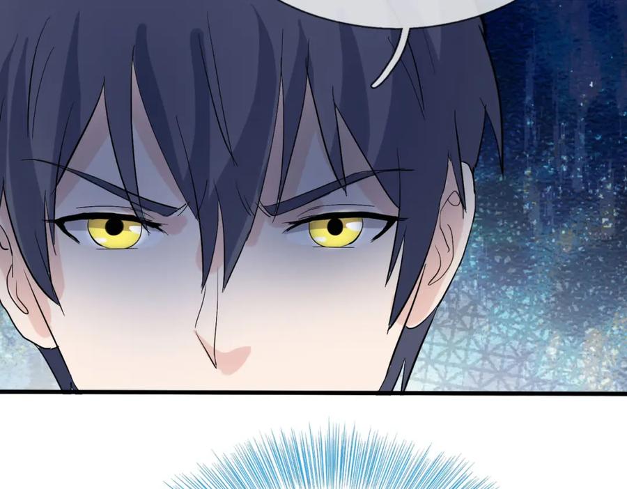《重生仙尊之这个赘婿有点嚣》长途奔袭，缅北刀疤 第14页