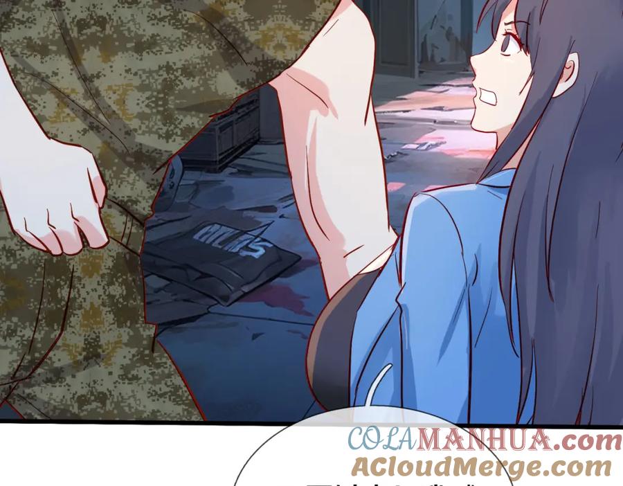 《重生仙尊之这个赘婿有点嚣》过国境线，老婆等我 第31页