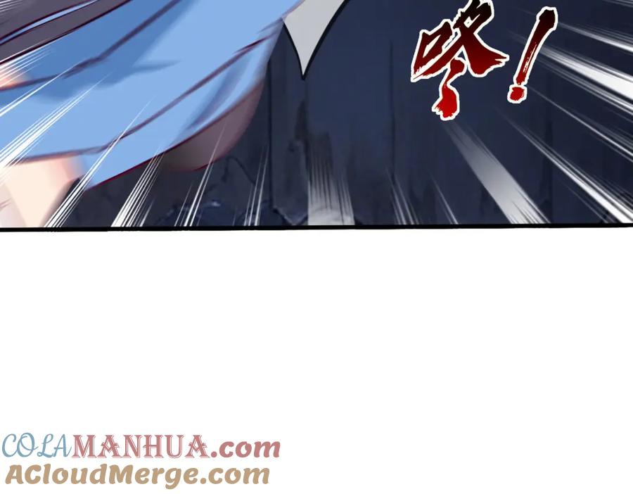 《重生仙尊之这个赘婿有点嚣》过国境线，老婆等我 第61页