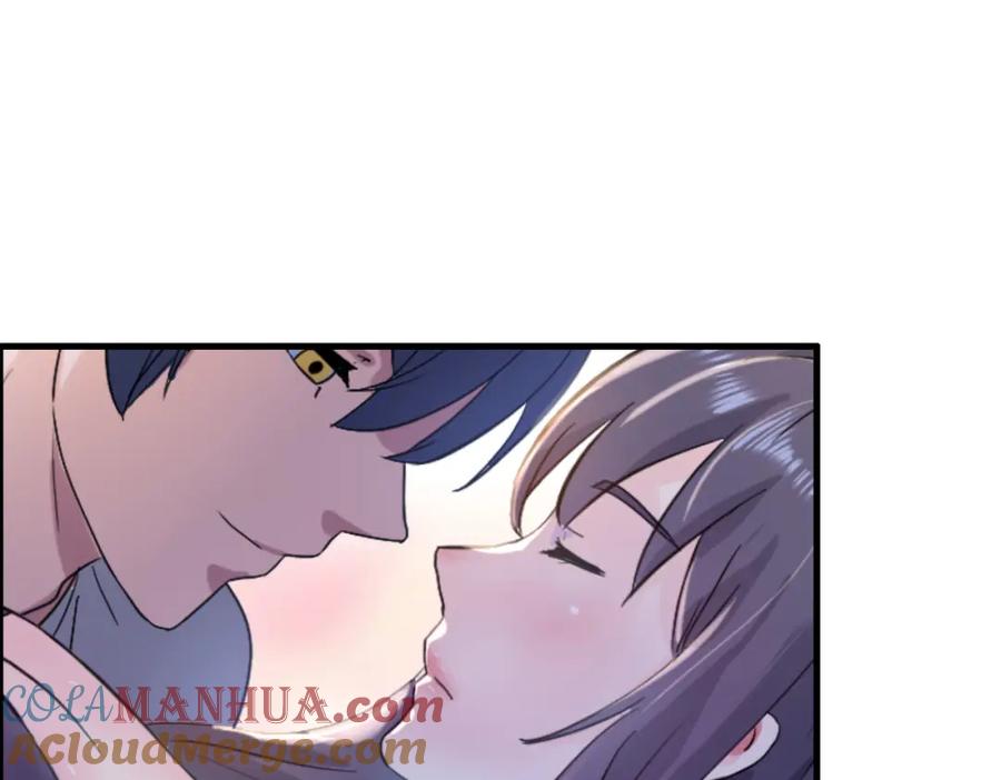《重生仙尊之这个赘婿有点嚣》重生仙尊，悲惨过往 第40页