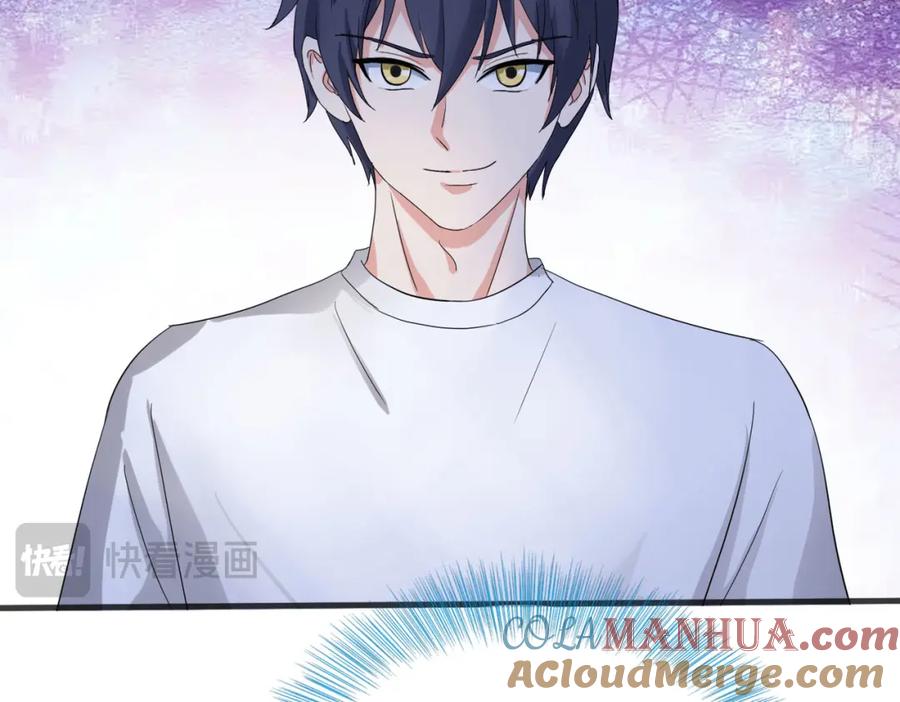 《重生仙尊之这个赘婿有点嚣》重生仙尊，悲惨过往 第37页