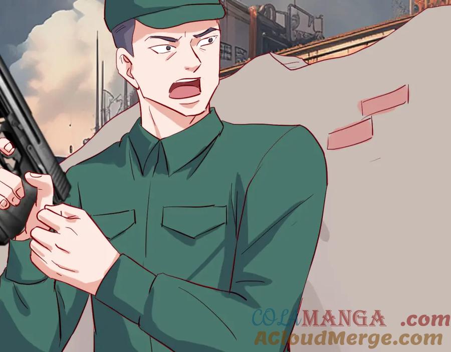 《重生仙尊之这个赘婿有点嚣》枪林弹雨，毫发无损 第16页