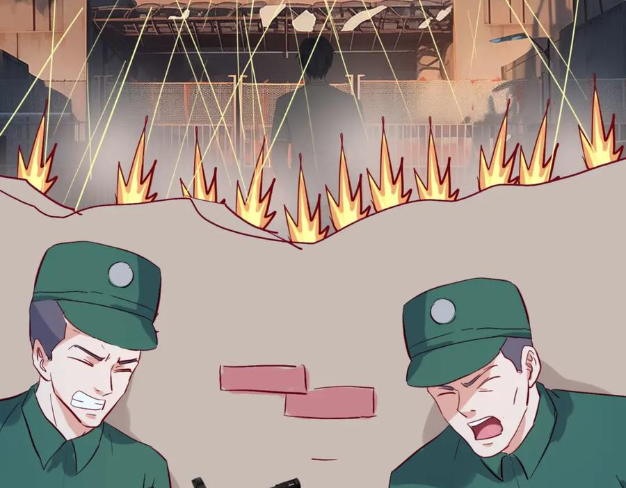 《重生仙尊之这个赘婿有点嚣》枪林弹雨，毫发无损 第9页