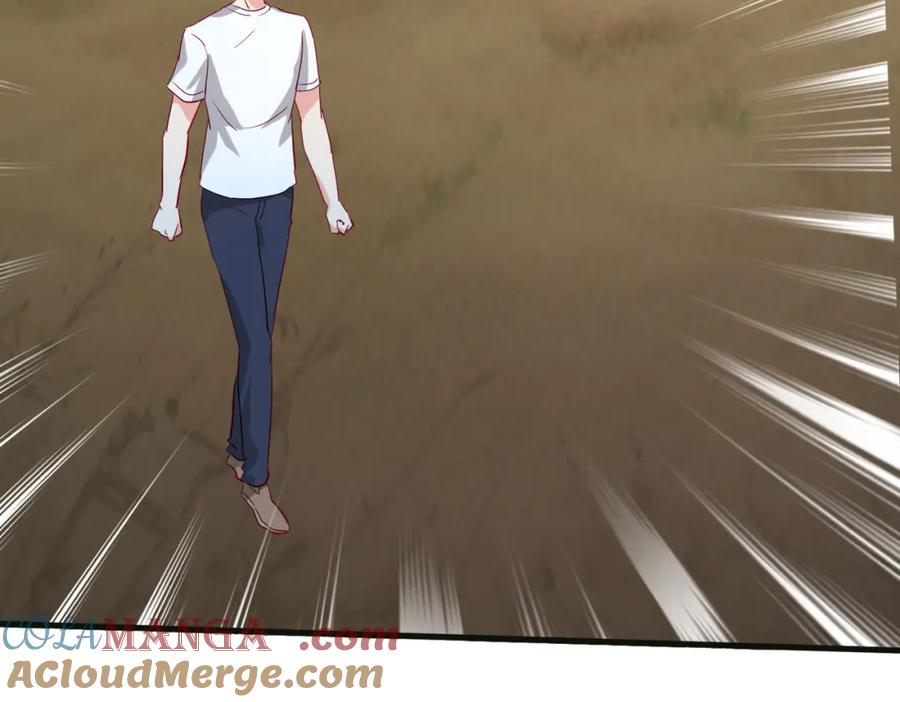 《重生仙尊之这个赘婿有点嚣》枪林弹雨，毫发无损 第28页