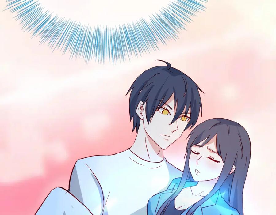 《重生仙尊之这个赘婿有点嚣》隔世之仇，今生得报 第65页