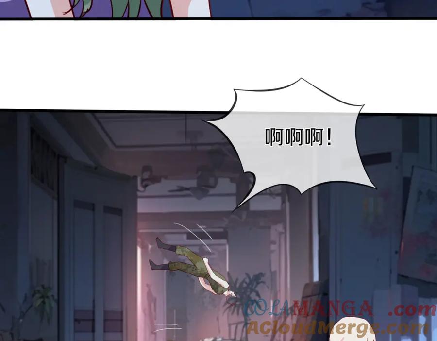 《重生仙尊之这个赘婿有点嚣》隔世之仇，今生得报 第40页