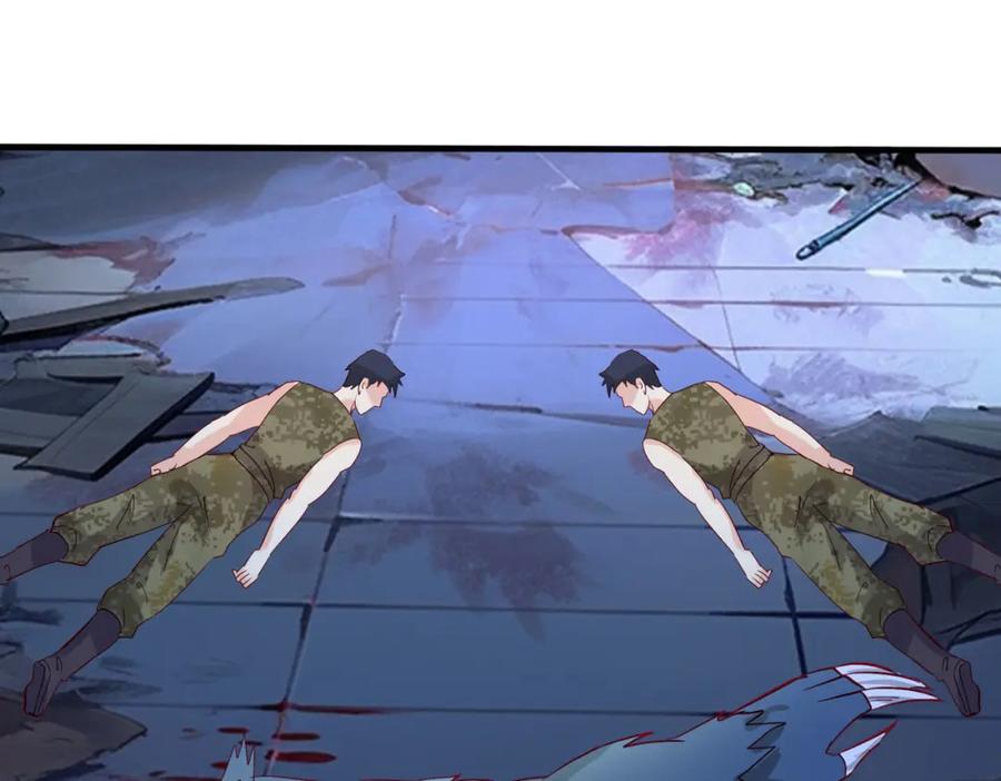 《重生仙尊之这个赘婿有点嚣》隔世之仇，今生得报 第14页