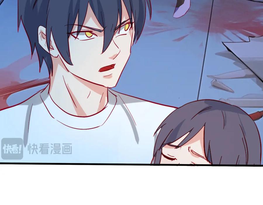 《重生仙尊之这个赘婿有点嚣》隔世之仇，今生得报 第74页