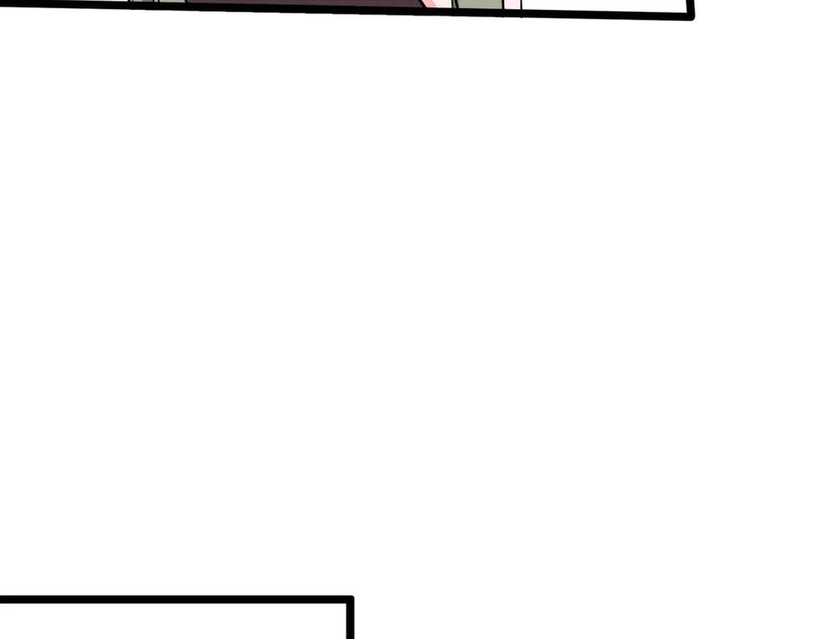 《重生仙尊之这个赘婿有点嚣》四大家族，必须铲除 第71页