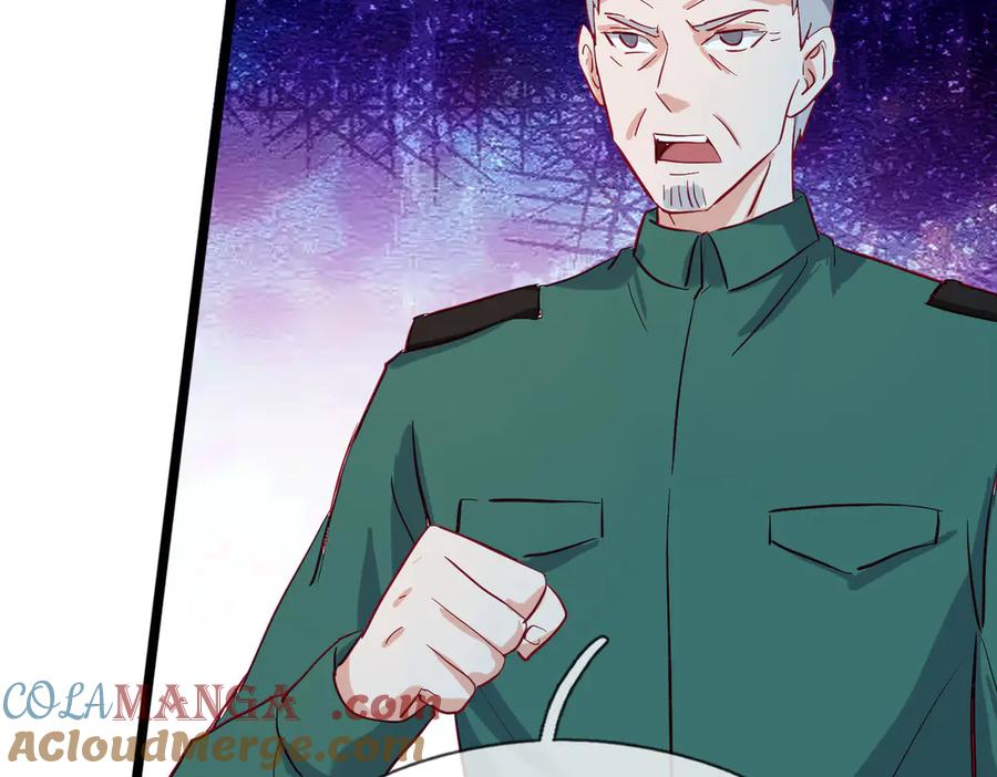 《重生仙尊之这个赘婿有点嚣》四大家族，必须铲除 第52页