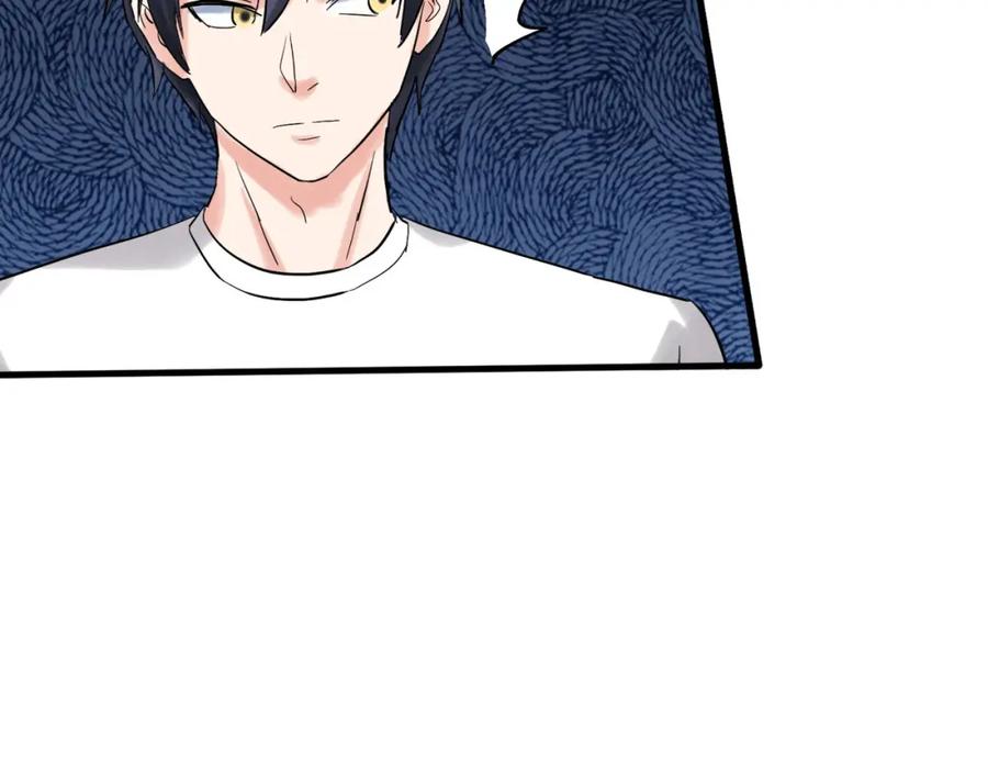 《重生仙尊之这个赘婿有点嚣》准备礼物，英雄救美 第38页