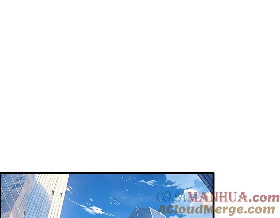 《重生仙尊之这个赘婿有点嚣》准备礼物，英雄救美 第28页