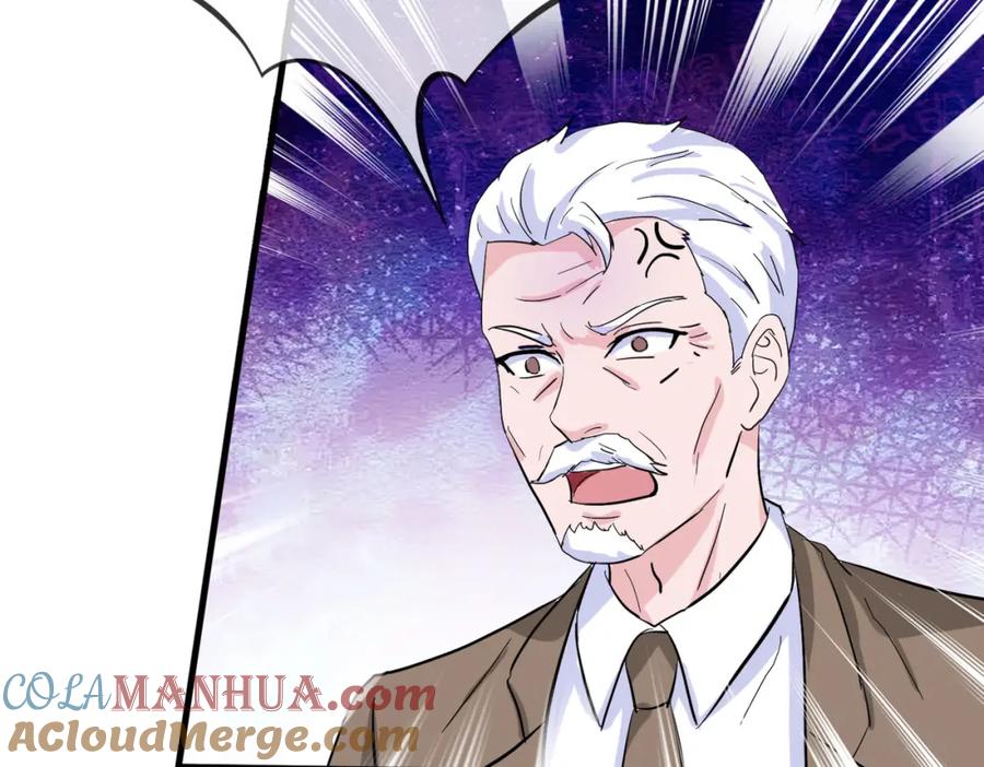 《重生仙尊之这个赘婿有点嚣》真气外放，少年宗师 第4页