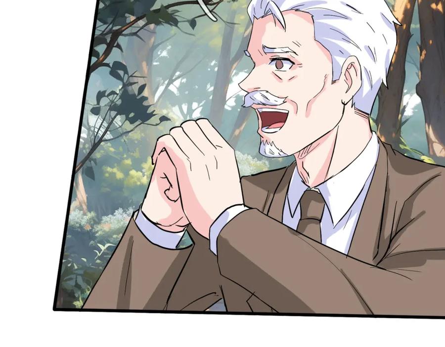 《重生仙尊之这个赘婿有点嚣》真气外放，少年宗师 第47页